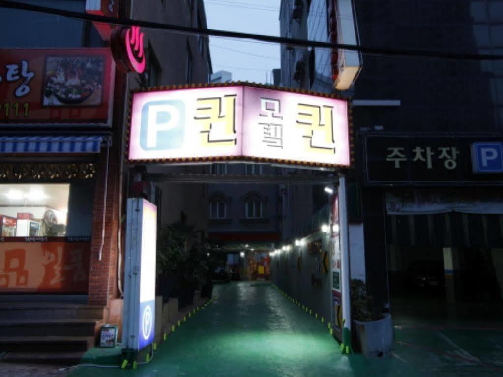 Hotel Queen Busan Exterior photo